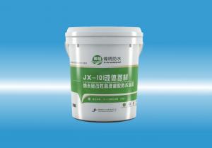 JX-101五十路好吊操液体卷材（纳米硅改性高弹橡胶防水涂料）